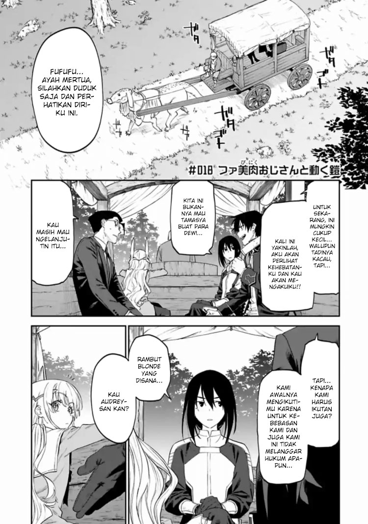 Fantasy Bishoujo Juniku Ojisan to Chapter 18 Gambar 3